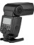 Canon İçin Mk600 Hss 1/8000 E-Ttl II Flaş 4