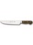 61030-Y.M Yöresel Mutfak Bıçağı Ahşap Sap 20,5 Cm (Pimli) 1
