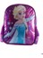 Hakan Çanta Anaokulu Frozen 88883 1