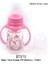 Babytime Silikon Kiraz Uçlu Kulplu Biberon 150ml - Pembe 1