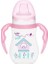 Wee Akıtmaz Kulplu Pp Bardak 250 ml 1