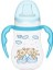 Wee Akıtmaz Kulplu Pp Bardak 250 ml 3