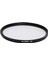 Haskan Nikon 18-55mm VR Lens İçin 52mm UV Filtre 1