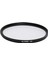 Haskan Canon 75-300mm Lens İçin 58mm UV Filtre 1