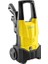 One R Plus 130 1800 W 130 Bar Basınçlı Yıkama Makinesi 3