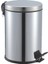 Cosıness Paslanmaz Pedallı Çöp Kovası 8 LT 1