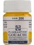 Guaj Boya 16 Ml 200 Sarı 1