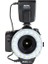 Sony Alpha Dslr Makinalar İçin Fc110 Led Macro Ring Flaş 1