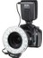 Sony Alpha Dslr Makinalar İçin Fc110 Led Macro Ring Flaş 3