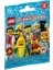 Minifigür 71018 - Koleksiyon Seri 17 (Kapalı Paket 1 Adet Minifigür) 1