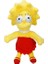 Pelüş Lisa 17 cm Gip 54964 864 54964 1