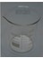 Beher Cam Kısa Form 250 Ml 2