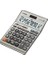 DF - 120BM Masaüstü Hesap Makinesi 1