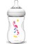 Natural Pelikan Desenli Biberon 260 Ml 1