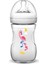 Natural Pelikan Desenli Biberon 260 Ml 4
