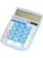 F3046 12 Haneli Hesap Makinesi 1