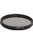 Nikon 18-55mm VR II Lens İçin 52mm CPL Polarize Filtre 1