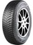 225/55 R17 97H LM001 Oto Kış Lastiği ( Üretim Yılı: 2023 ) 1