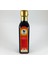 Kabak Çekirdeği Yağı 250Ml 2