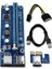 Mınıng Rıg Rıser 1X - 16X Pcı-E V006C 60Cm 6 Pın Ethereum Zcash Bıtcoın 1