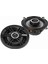 Js 13 15 133 13 Cm Tweeterlı Oto Hoparlör 1