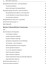 Mongodb 3