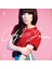 Carly Rae Jepsen - Kiss CD 1