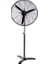 Sv50 Ayaklı Tipi Vantilatör 1