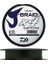 J-Braid 4 Kat 270Mt Koyu Yeşil Örgü İp Misina # 0,25 Mm 1