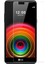 LG X Power Tempered Glass Cam Film 1