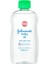 Johnson`S Baby Aloe Veralı Yağ 300Ml 1