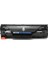 ® for Canon CRG725 Muadil Toner 1