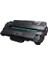 Scx4623-4600 Mltd105L -1910-1915 Muadil Toner (Çipli) 1