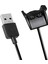 Garmin Vivosmart Hr İçin Usb Şarj Kablosu 1