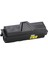 ® for Kyocera M2535/m2535Dn Toner 1