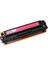 ® for Laserjet Pro M251/M251Nw Toner Kırmızı 1