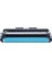 ® for M175Nw Drum Ünitesi 1