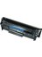 ® for Laserjet M1005 Mfp Muadil Toner 1