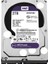 Purple 2TB 3,5" SATA III 6Gbit/s 64MB 7/24 Güvenlik Kamerası Diski WD20PURZ 1