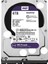 Purple 4TB 3,5" SATA III 6Gbit/s 64MB 7/24 Güvenlik Kamerası Diski WD40PURZ 1