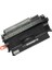 Laserjet P2055D Toner Muadil Ce505X 1