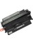 Yüzde Yüz Toner  Laserjet P2056X Toner Muadil Ce505X 1