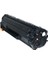 Canon iSensys Lbp6230Dw Toner Muadil Crg725 1