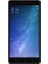Mi Max 2 64 GB (İthalatçı Garantili) Siyah 1