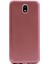 Samsung Galaxy J7 Pro 2017 Kılıf Premier Silikon Arka Kapak 1