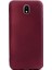 Samsung Galaxy J7 Pro 2017 Kılıf Premier Silikon Arka Kapak 1