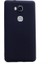 Huawei Gr5 Kılıf Premier Silikon Arka Kapak 1