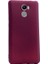 Xiaomi Redmi 4 Kılıf Premier Silikon Arka Kapak 1