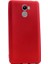 Xiaomi Redmi 4 Kılıf Premier Silikon Arka Kapak 1