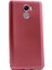 Xiaomi Redmi 4 Kılıf Premier Silikon Arka Kapak 1